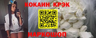 стаф Малоярославец