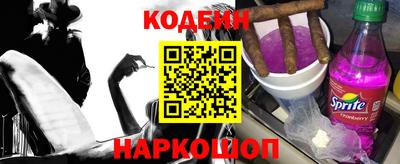 скорость mdpv Мариинск