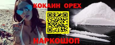 стаф Малгобек