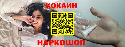 скорость mdpv Мариинск