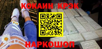 скорость mdpv Мариинск