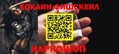 стаф Малгобек