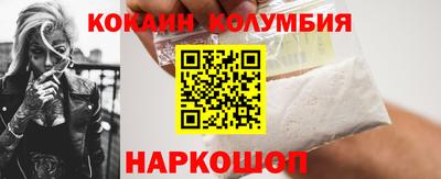 стаф Малгобек