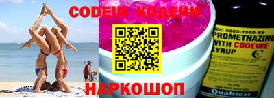 стаф Малоярославец