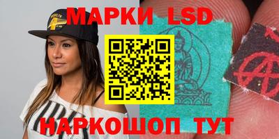 стаф Малоярославец