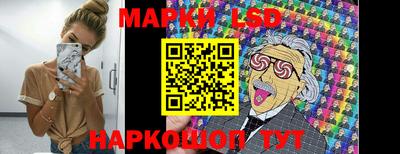 стаф Малоярославец