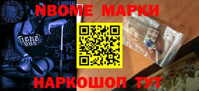 скорость mdpv Мариинск