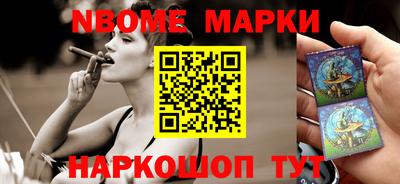 стаф Малоярославец