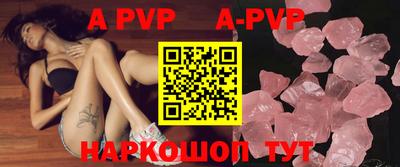 скорость mdpv Мариинск