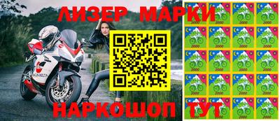 стаф Малоярославец