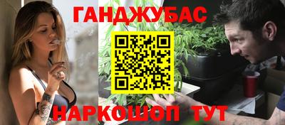 стаф Малоярославец