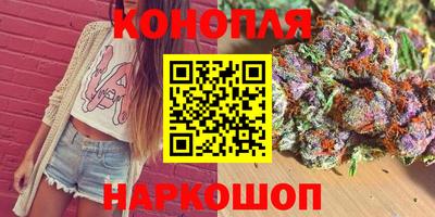 стаф Малгобек