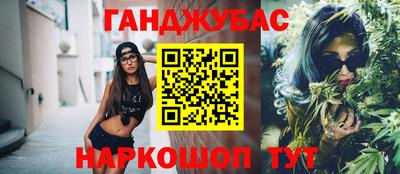 скорость mdpv Мариинск