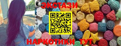 стаф Малгобек