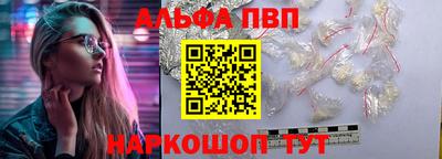 стаф Малоярославец