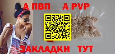 стаф Малоярославец
