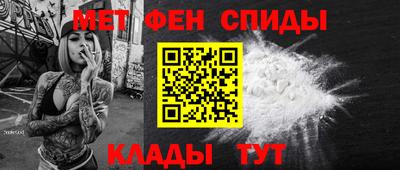 стаф Малгобек