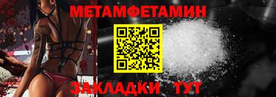 стаф Малгобек