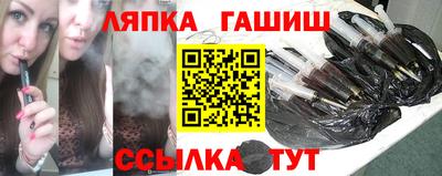 стаф Малоярославец