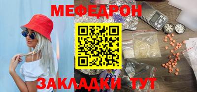 стаф Малоярославец