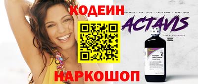 стаф Малоярославец