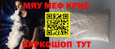 стаф Малоярославец