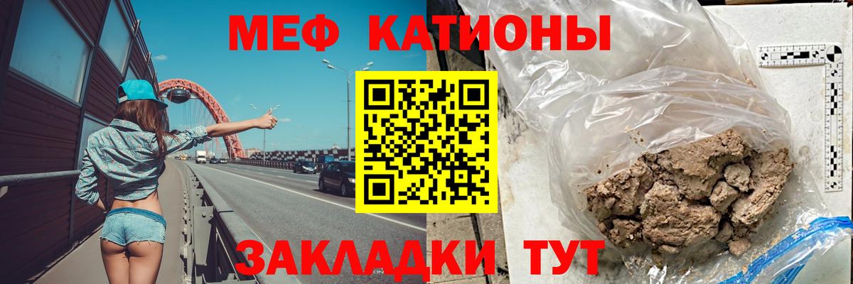ЭКСТАЗИ  Дивногорск  МЕТ  Гашиш  Меф   Каннабис  Вход с VPN  Кокаин  МДМА 